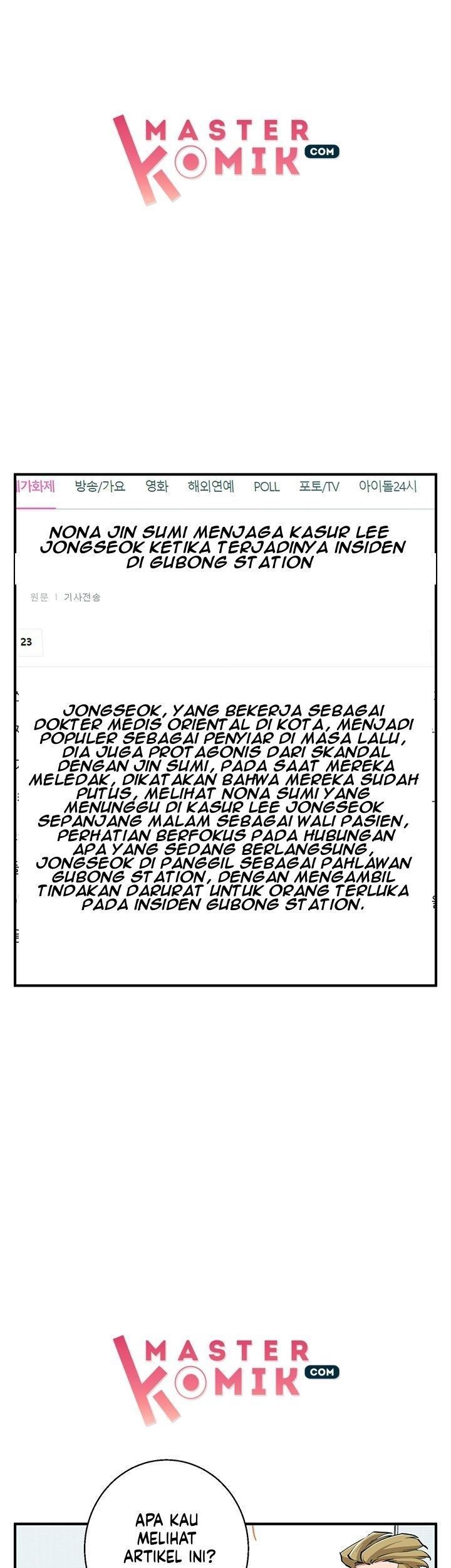 I Stack Experience Through Writing Books Chapter 118 - halaman 16