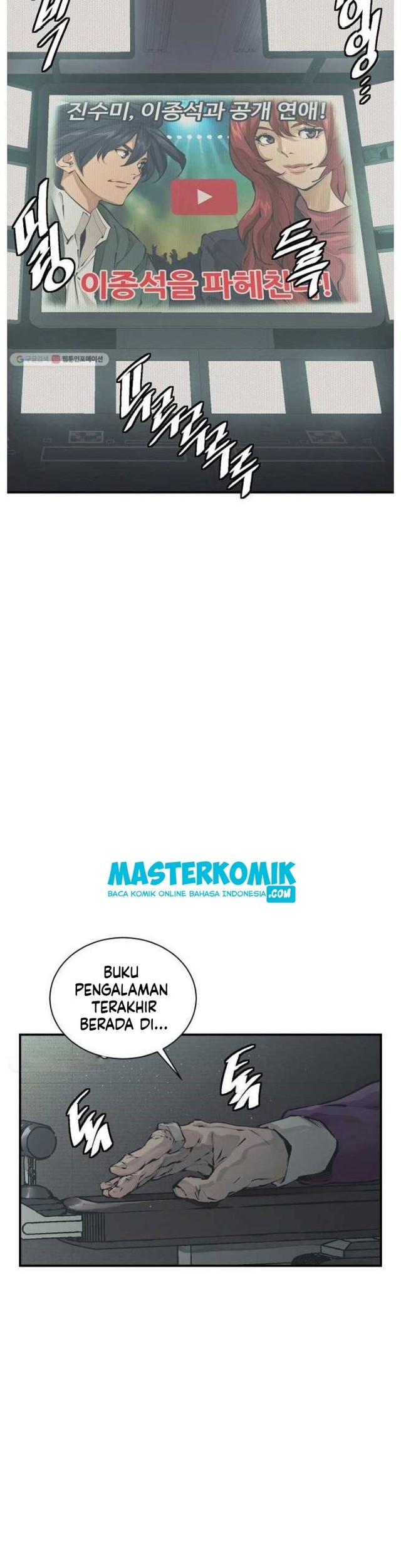 I Stack Experience Through Writing Books Chapter 121 - halaman 40