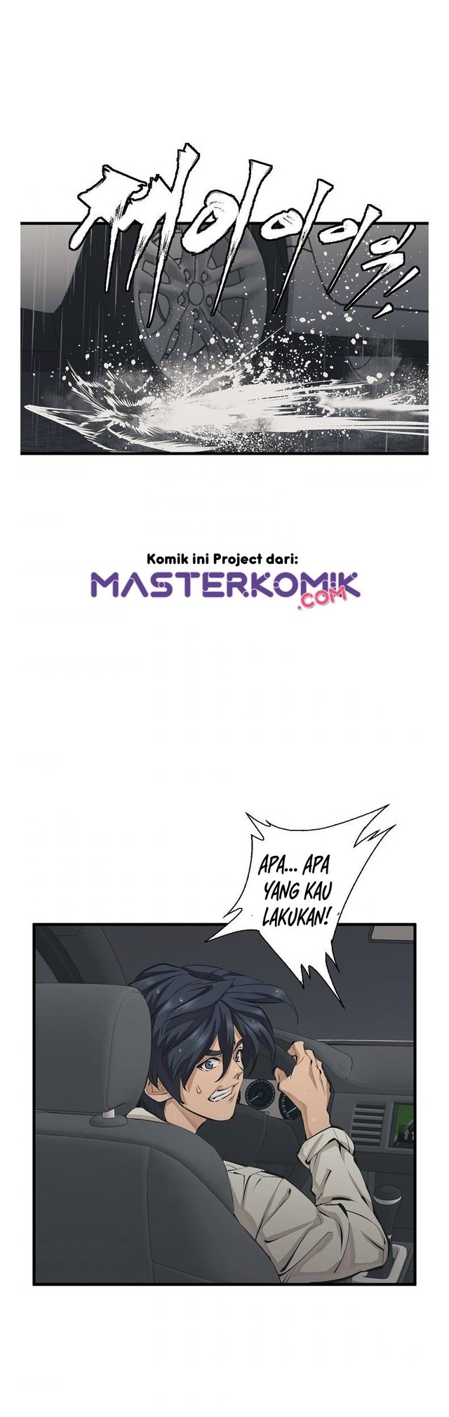 I Stack Experience Through Writing Books Chapter 122 - halaman 25