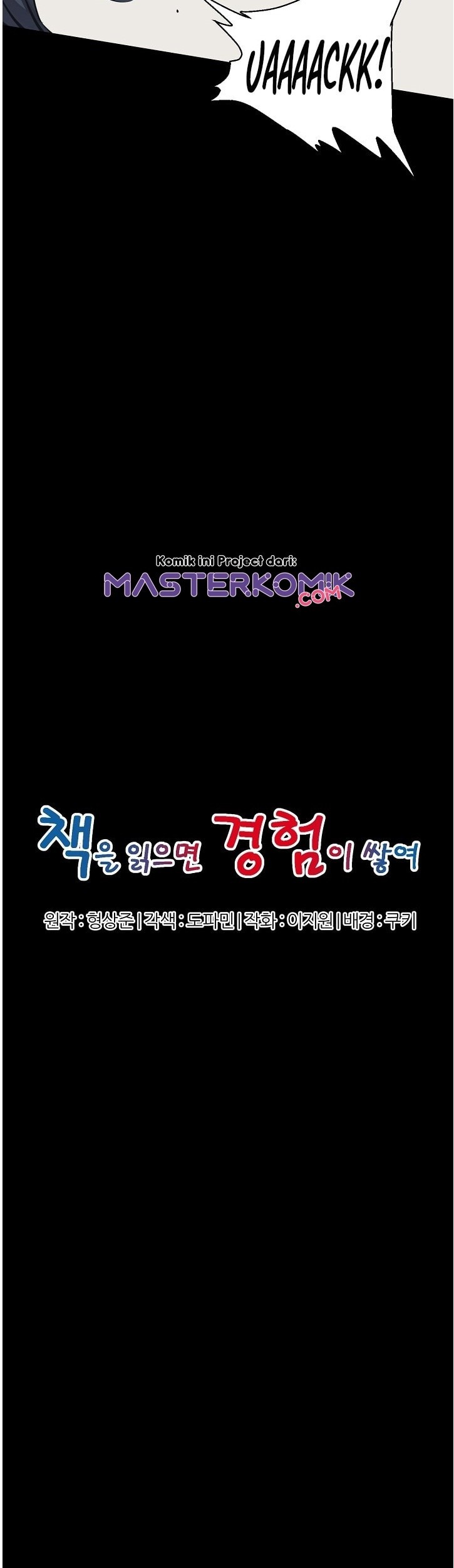 I Stack Experience Through Writing Books Chapter 126 - halaman 17