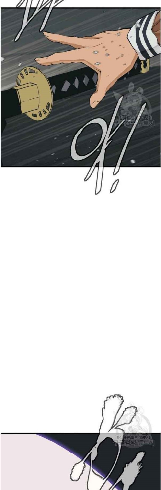I Stack Experience Through Writing Books Chapter 136 - halaman 27