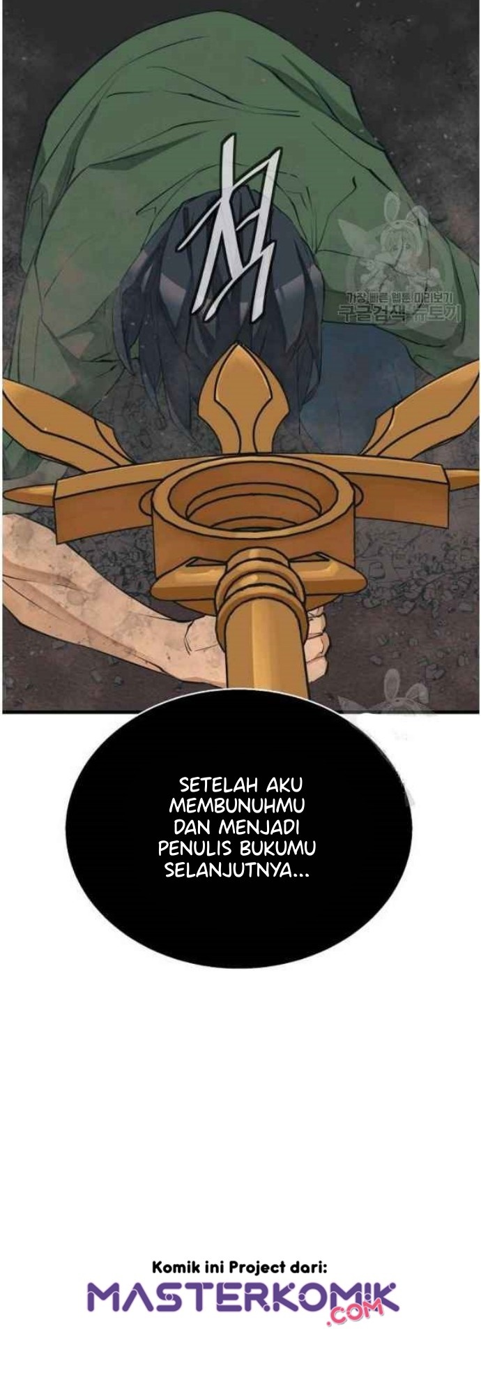 I Stack Experience Through Writing Books Chapter 136 - halaman 52