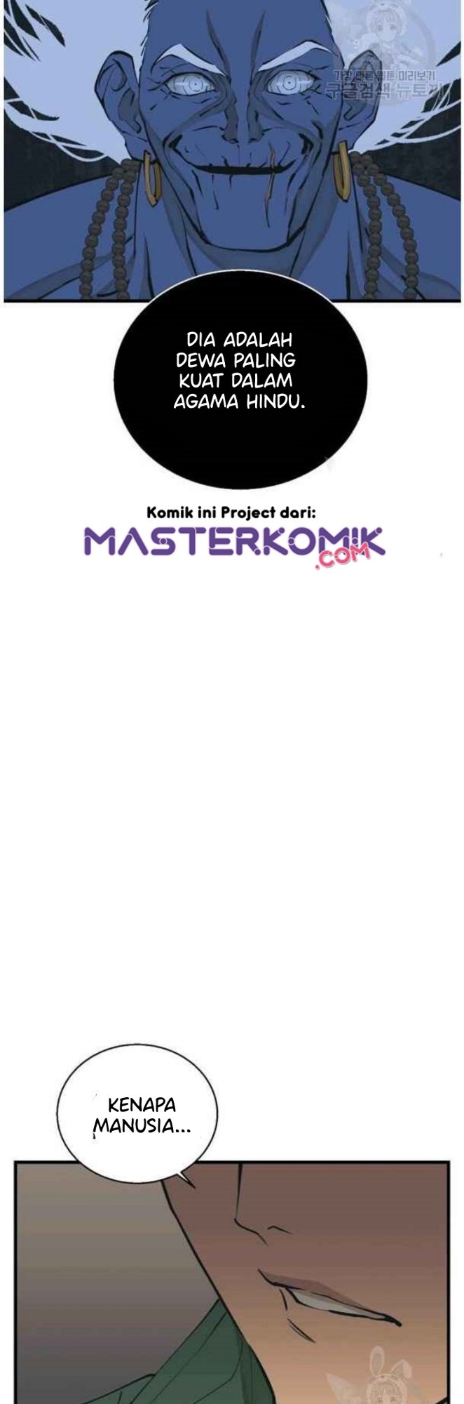 I Stack Experience Through Writing Books Chapter 136 - halaman 6