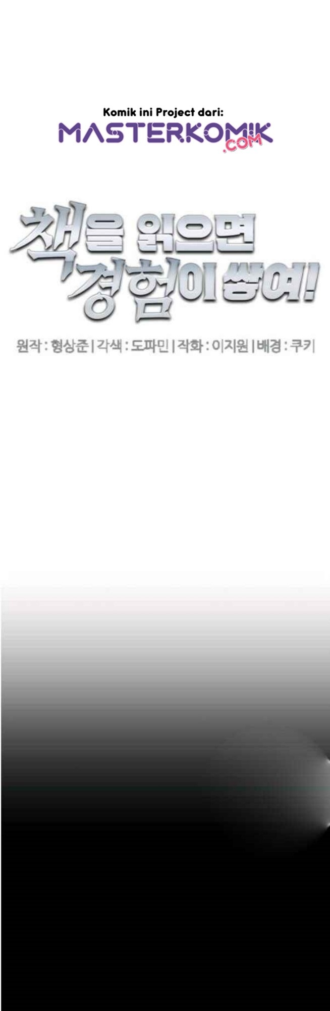 I Stack Experience Through Writing Books Chapter 137 - halaman 18