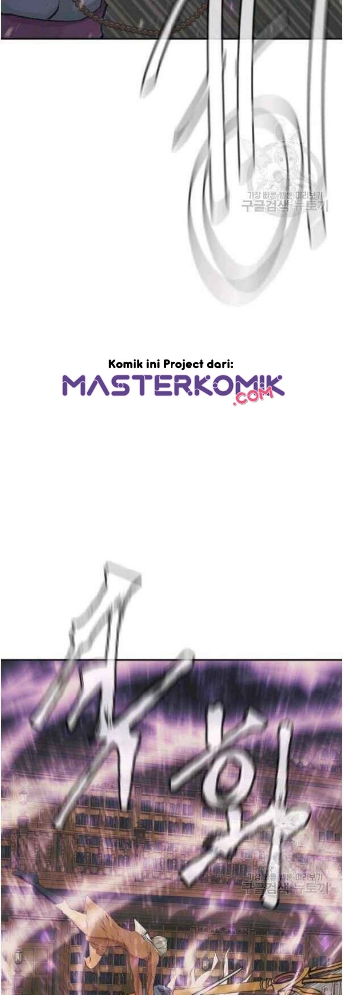 I Stack Experience Through Writing Books Chapter 137 - halaman 34