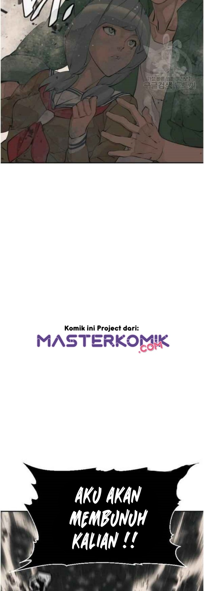 I Stack Experience Through Writing Books Chapter 137 - halaman 44