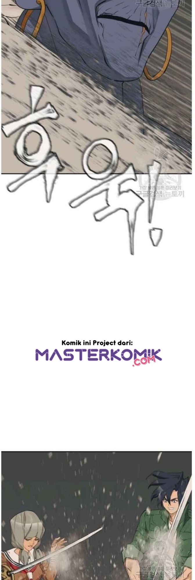 I Stack Experience Through Writing Books Chapter 137 - halaman 7