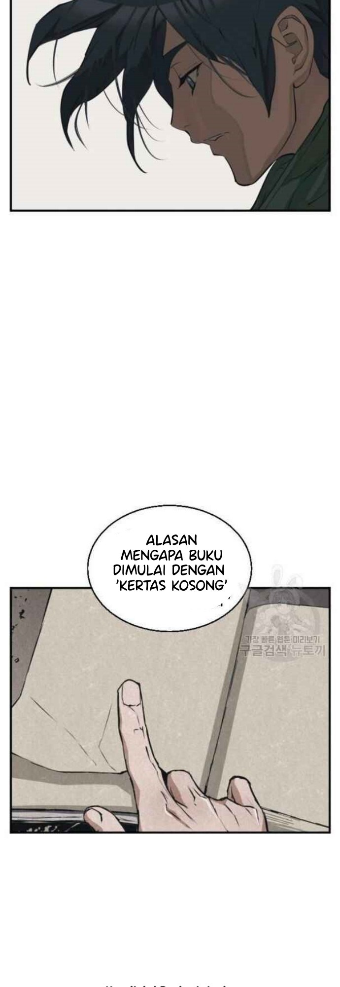 I Stack Experience Through Writing Books Chapter 137 - halaman 71