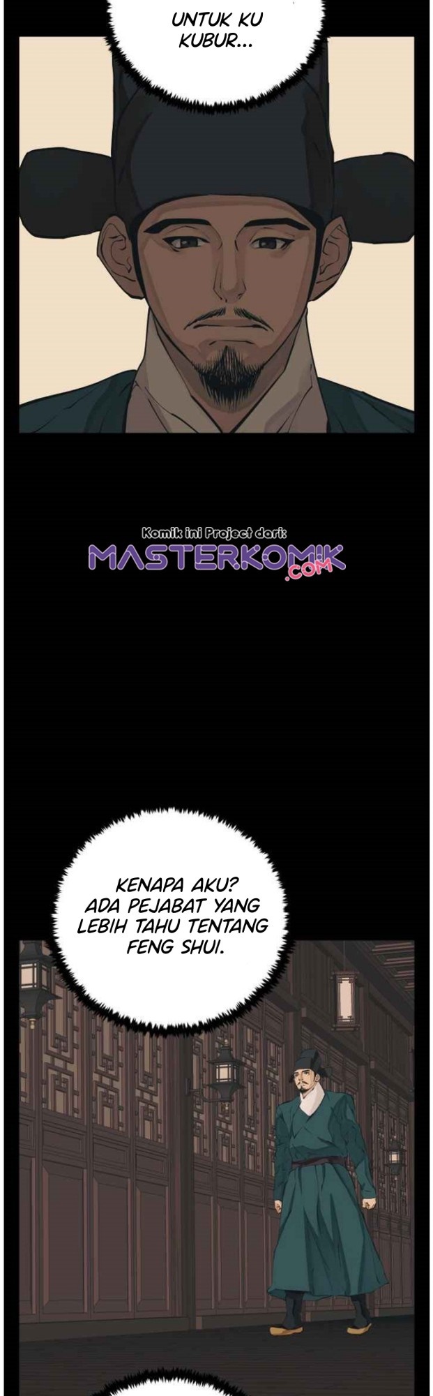I Stack Experience Through Writing Books Chapter 140 - halaman 18