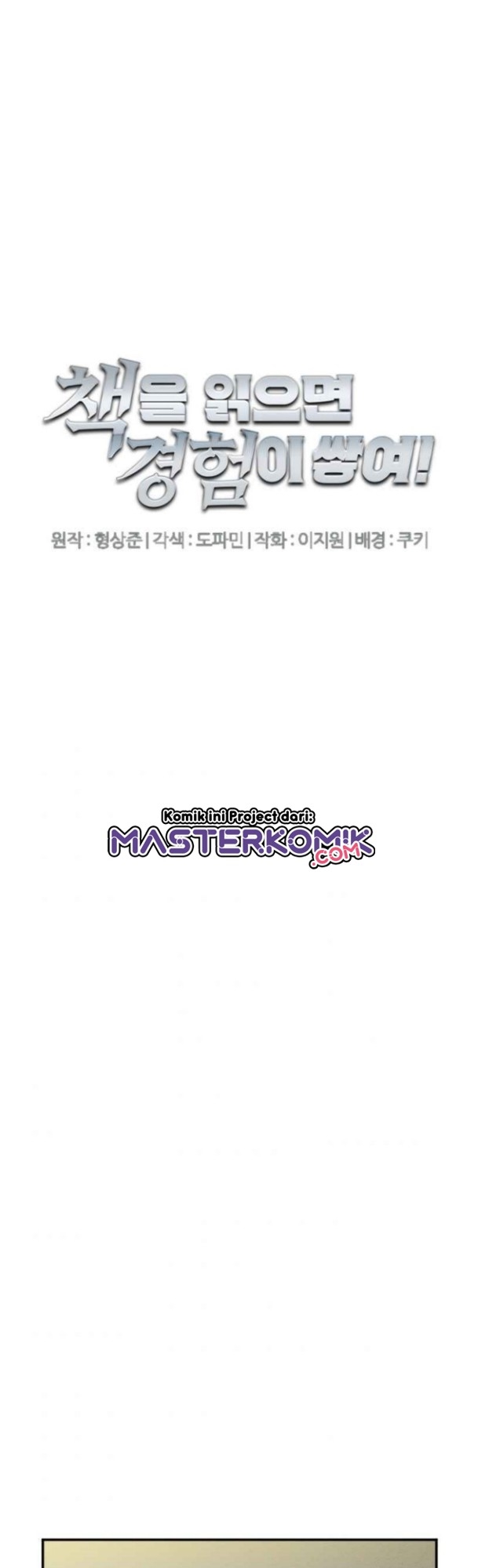 I Stack Experience Through Writing Books Chapter 141 - halaman 19