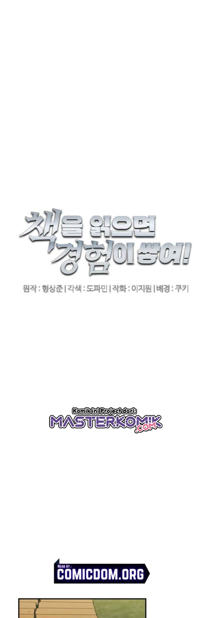 I Stack Experience Through Writing Books Chapter 142 - halaman 7