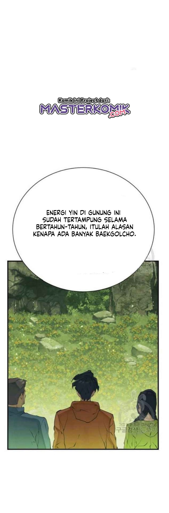 I Stack Experience Through Writing Books Chapter 143 - halaman 21