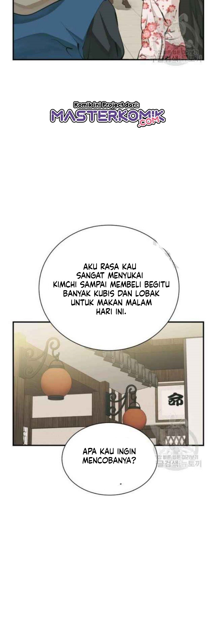 I Stack Experience Through Writing Books Chapter 143 - halaman 33