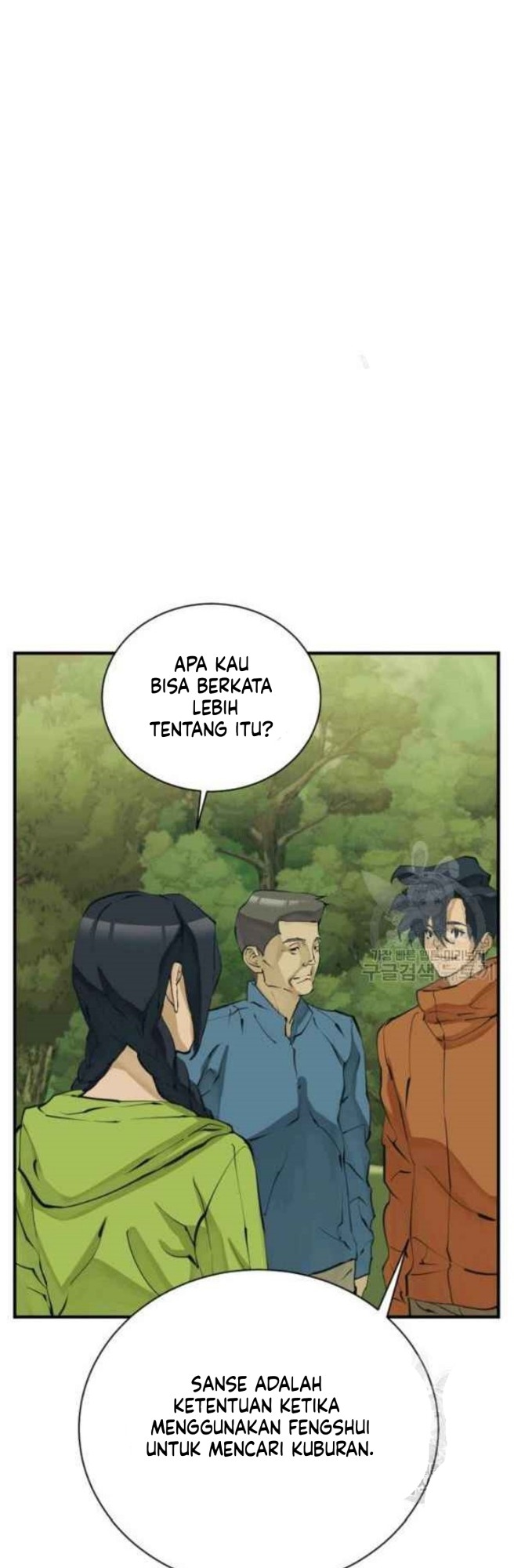 I Stack Experience Through Writing Books Chapter 143 - halaman 6