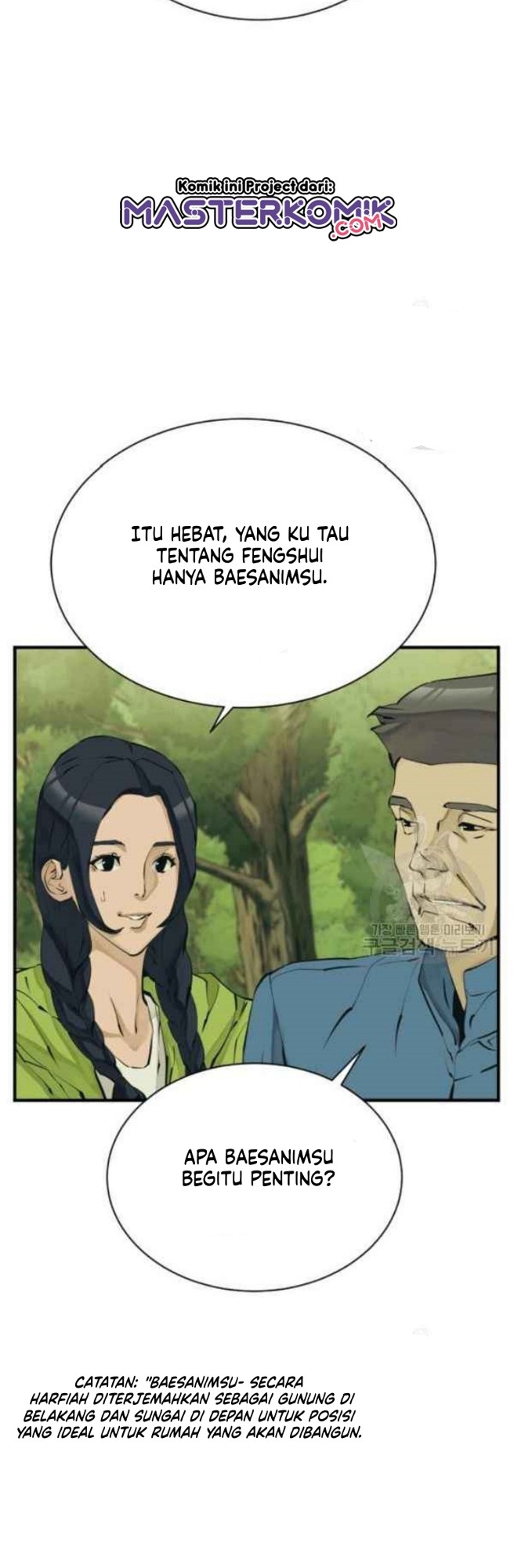 I Stack Experience Through Writing Books Chapter 143 - halaman 7