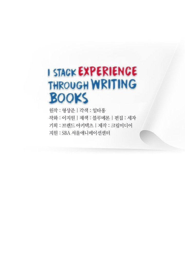 I Stack Experience Through Writing Books Chapter 2 - halaman 8