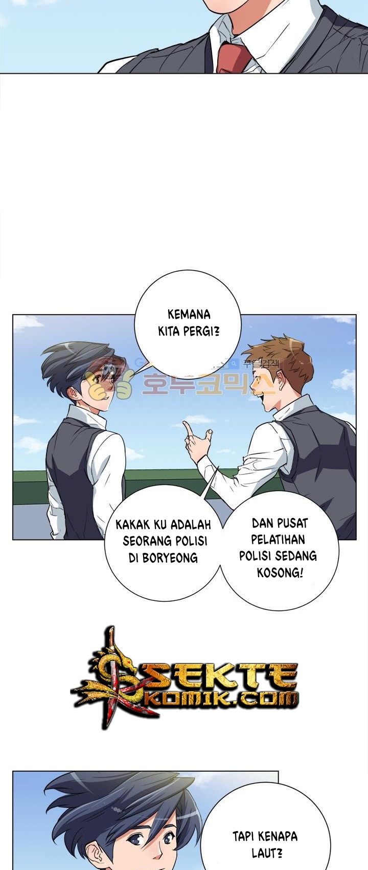 I Stack Experience Through Writing Books Chapter 37 - halaman 18