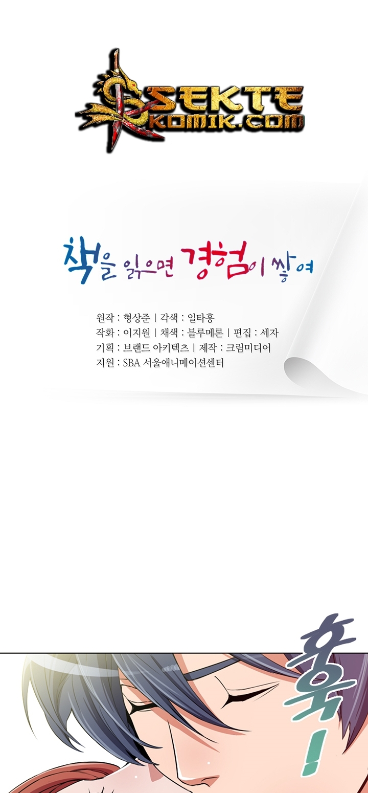 I Stack Experience Through Writing Books Chapter 38 - halaman 8