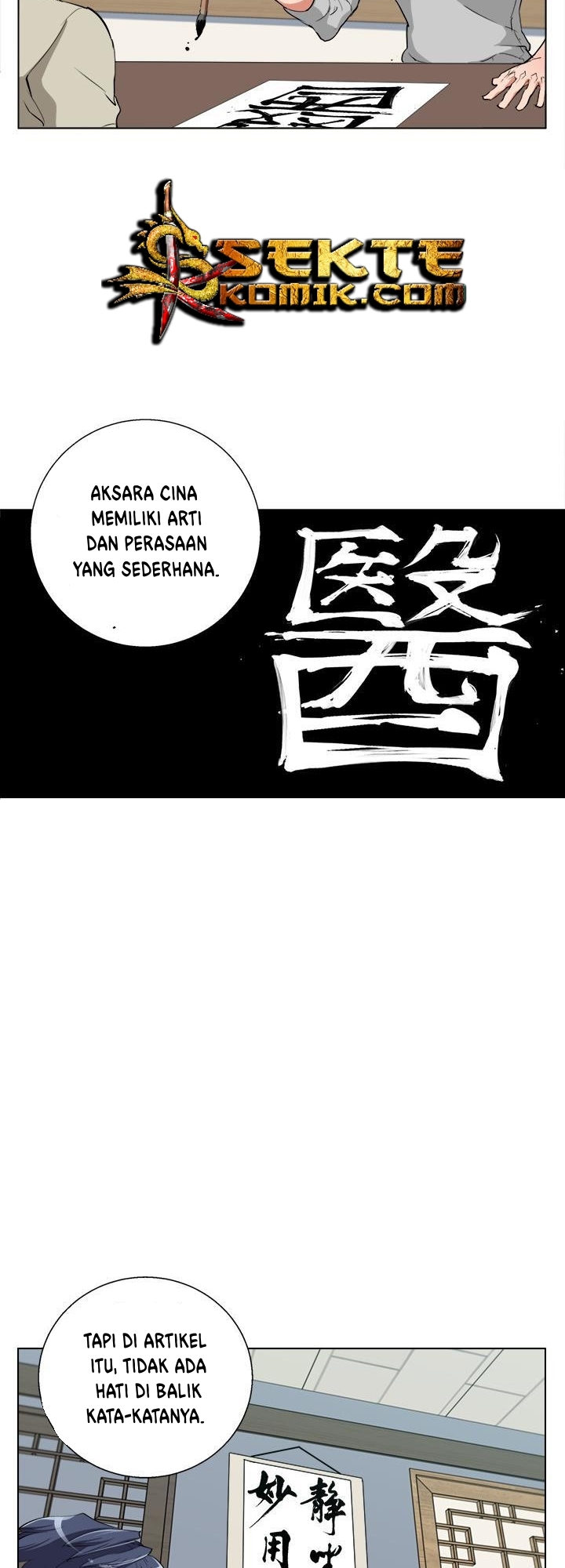I Stack Experience Through Writing Books Chapter 44 - halaman 41