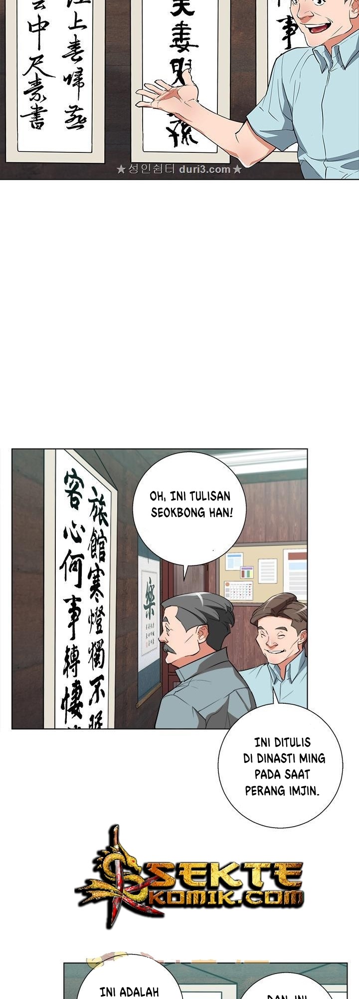 I Stack Experience Through Writing Books Chapter 45 - halaman 30