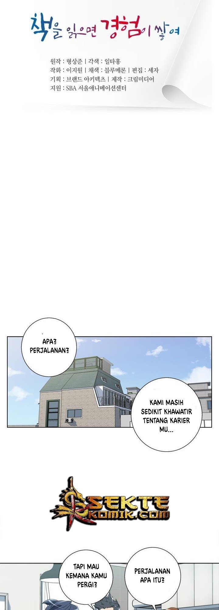 I Stack Experience Through Writing Books Chapter 46 - halaman 8