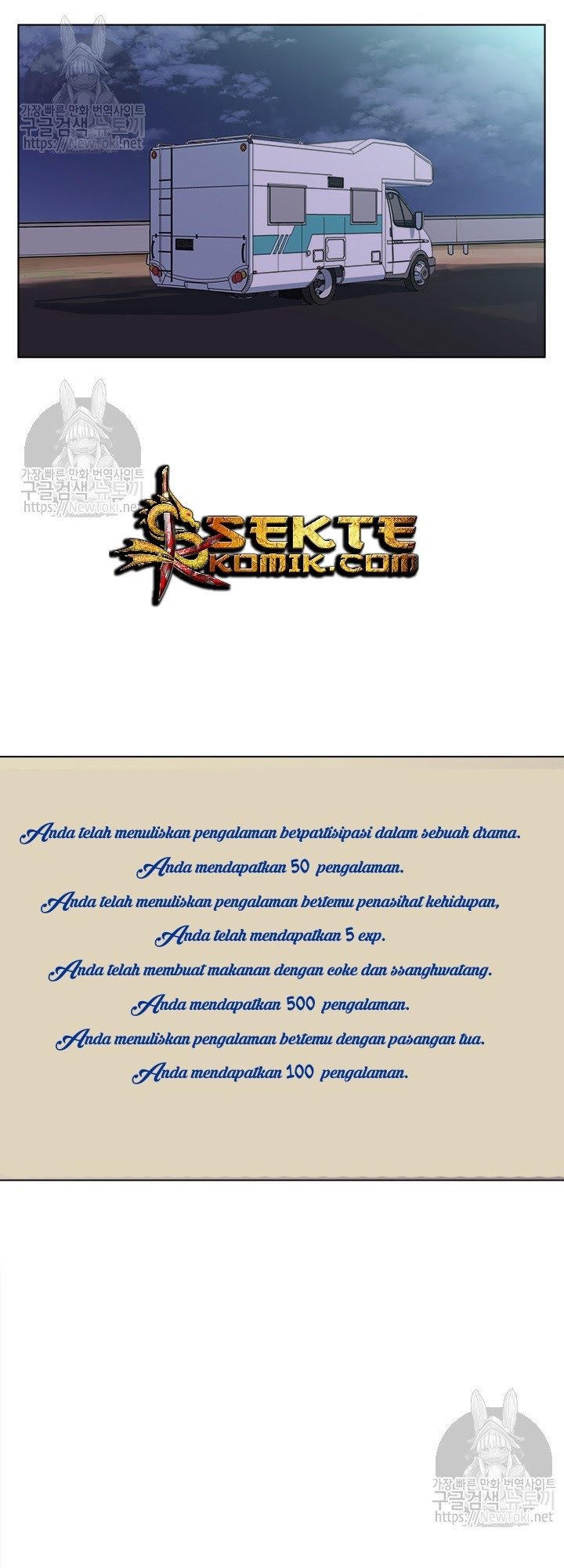 I Stack Experience Through Writing Books Chapter 47 - halaman 23