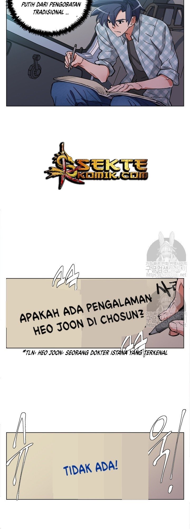 I Stack Experience Through Writing Books Chapter 47 - halaman 25