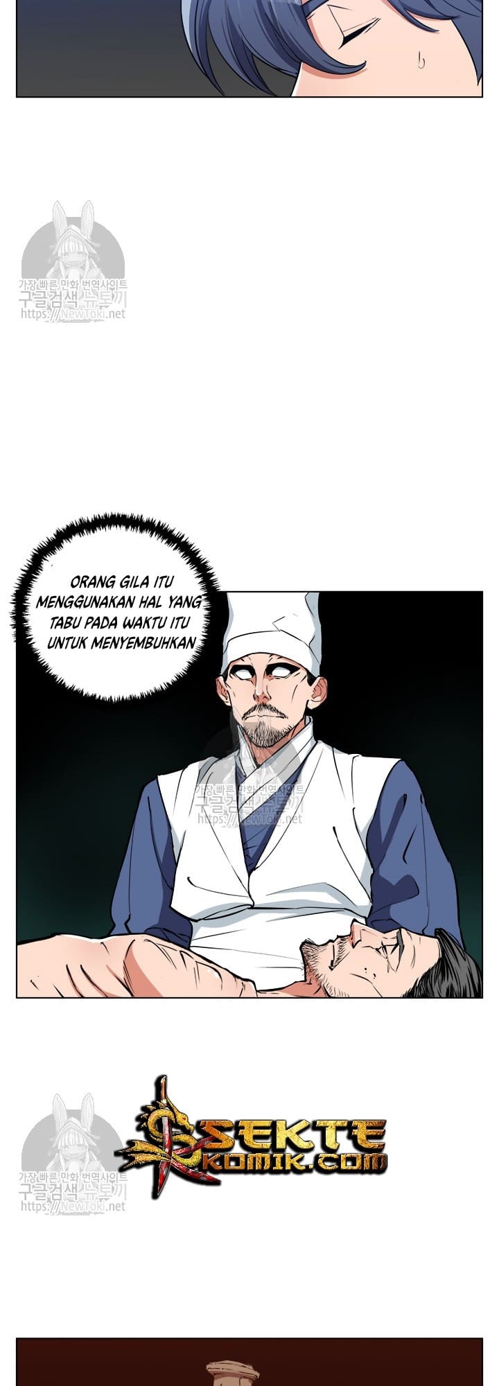 I Stack Experience Through Writing Books Chapter 48 - halaman 19