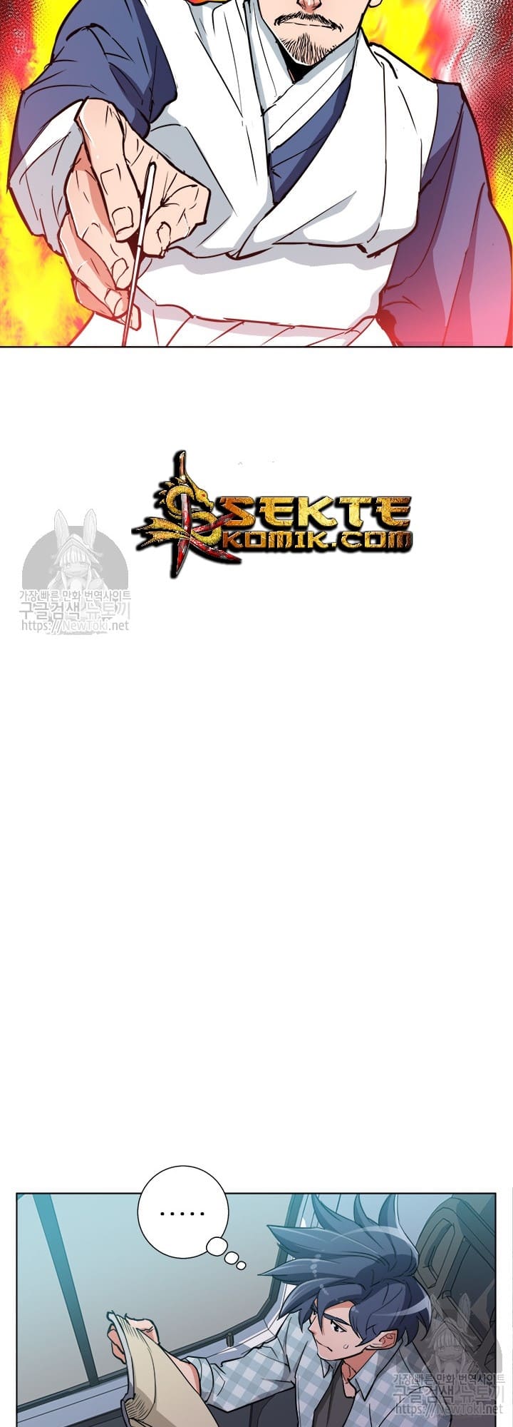 I Stack Experience Through Writing Books Chapter 48 - halaman 5