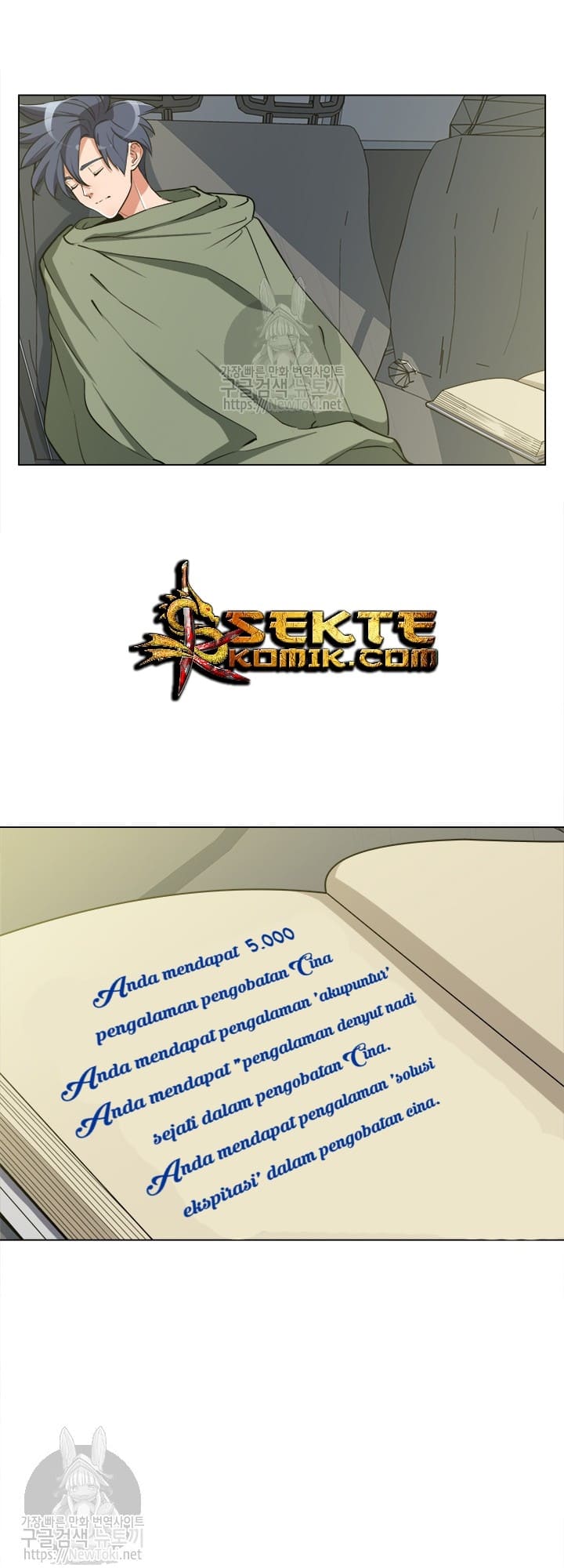 I Stack Experience Through Writing Books Chapter 48 - halaman 8
