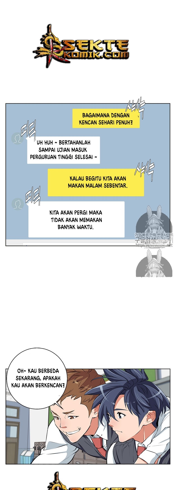 I Stack Experience Through Writing Books Chapter 50 - halaman 29