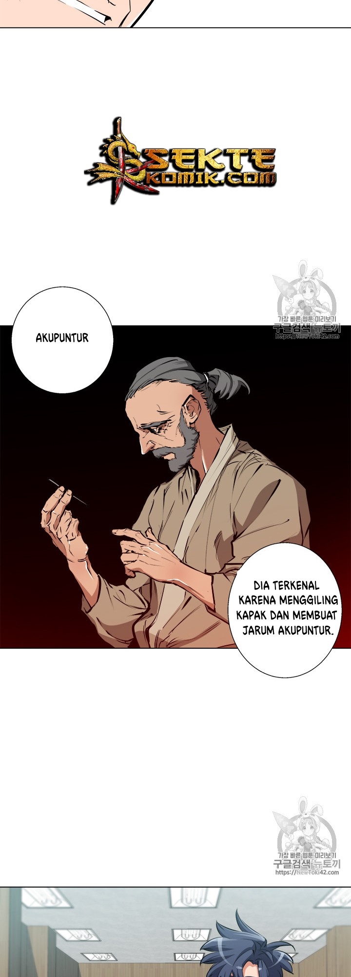 I Stack Experience Through Writing Books Chapter 51 - halaman 19