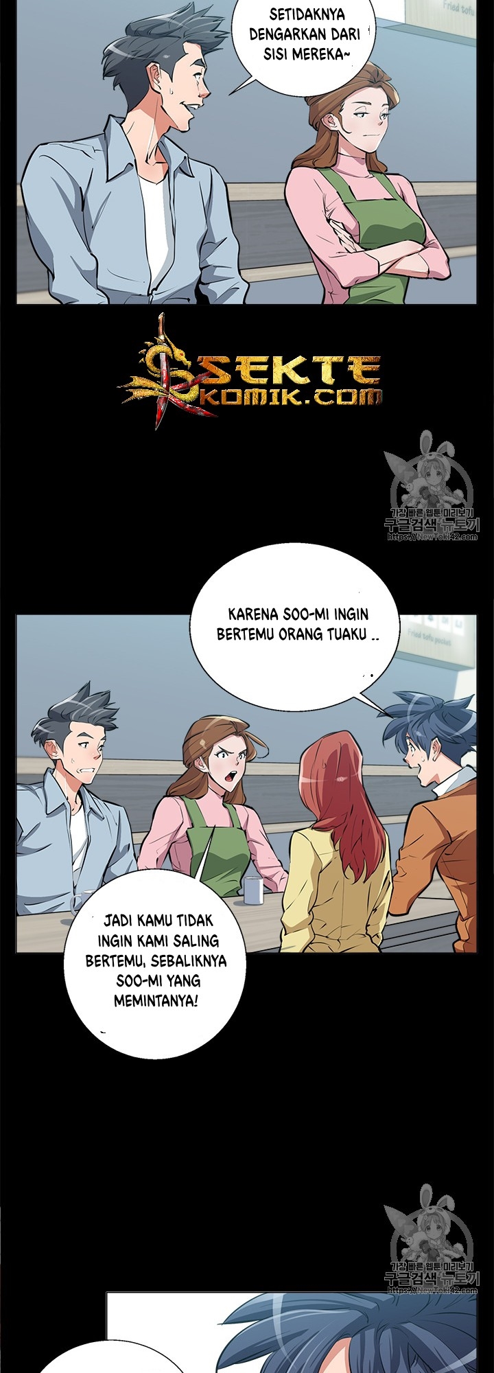 I Stack Experience Through Writing Books Chapter 52 - halaman 27