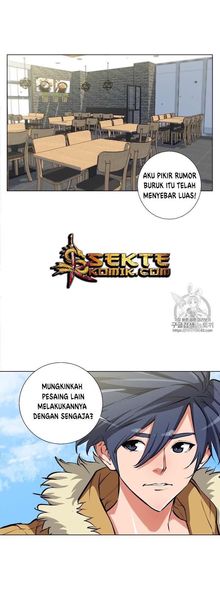 I Stack Experience Through Writing Books Chapter 53 - halaman 12