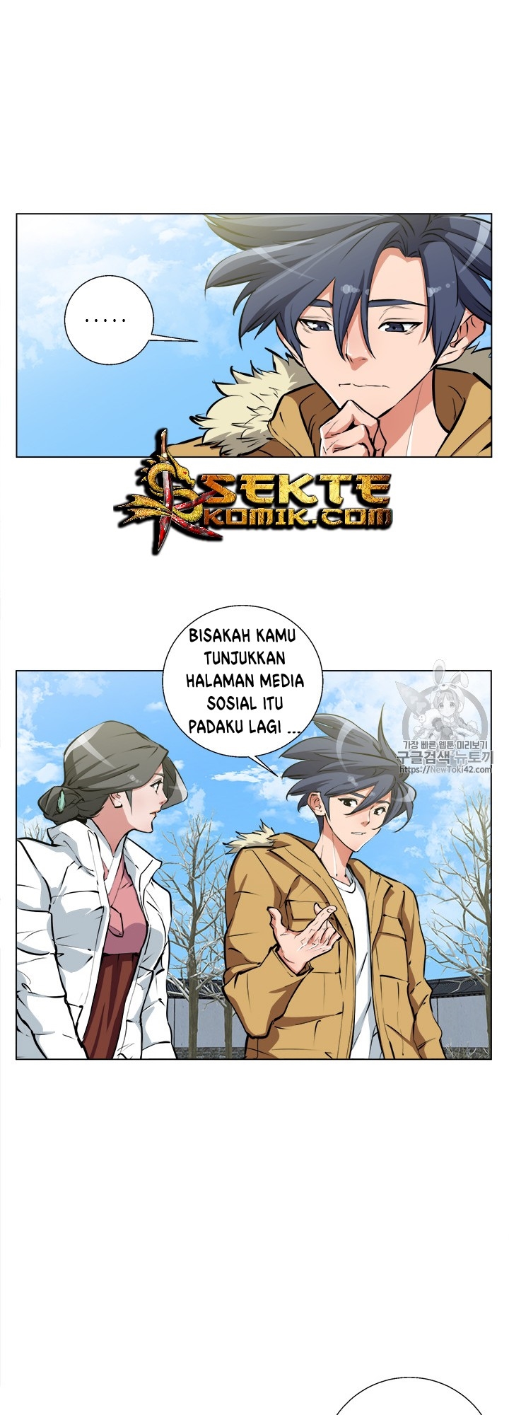 I Stack Experience Through Writing Books Chapter 53 - halaman 14