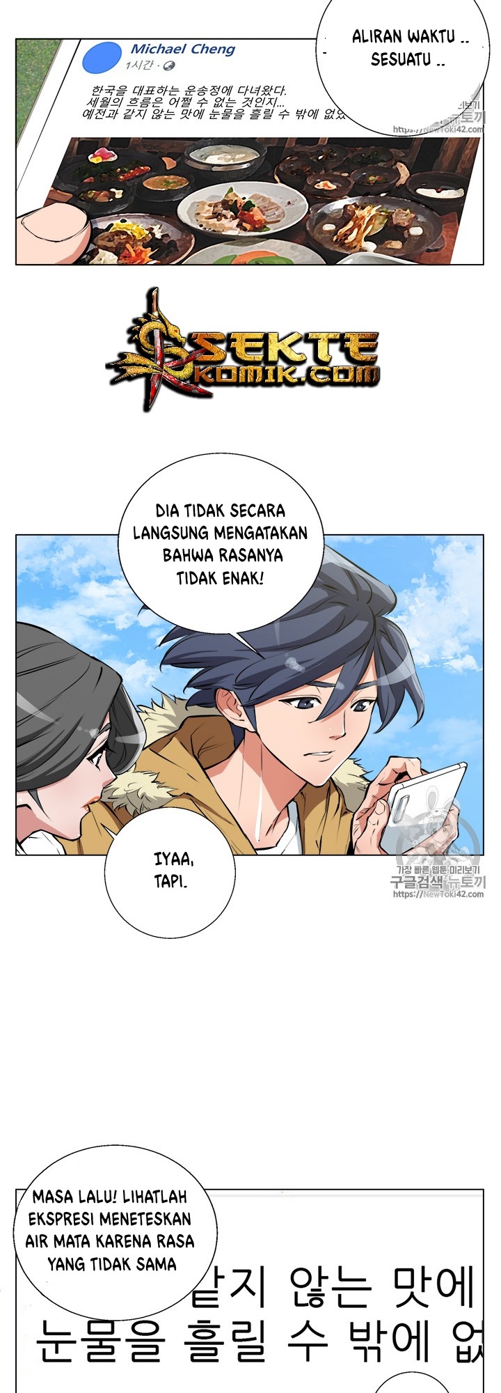 I Stack Experience Through Writing Books Chapter 53 - halaman 15
