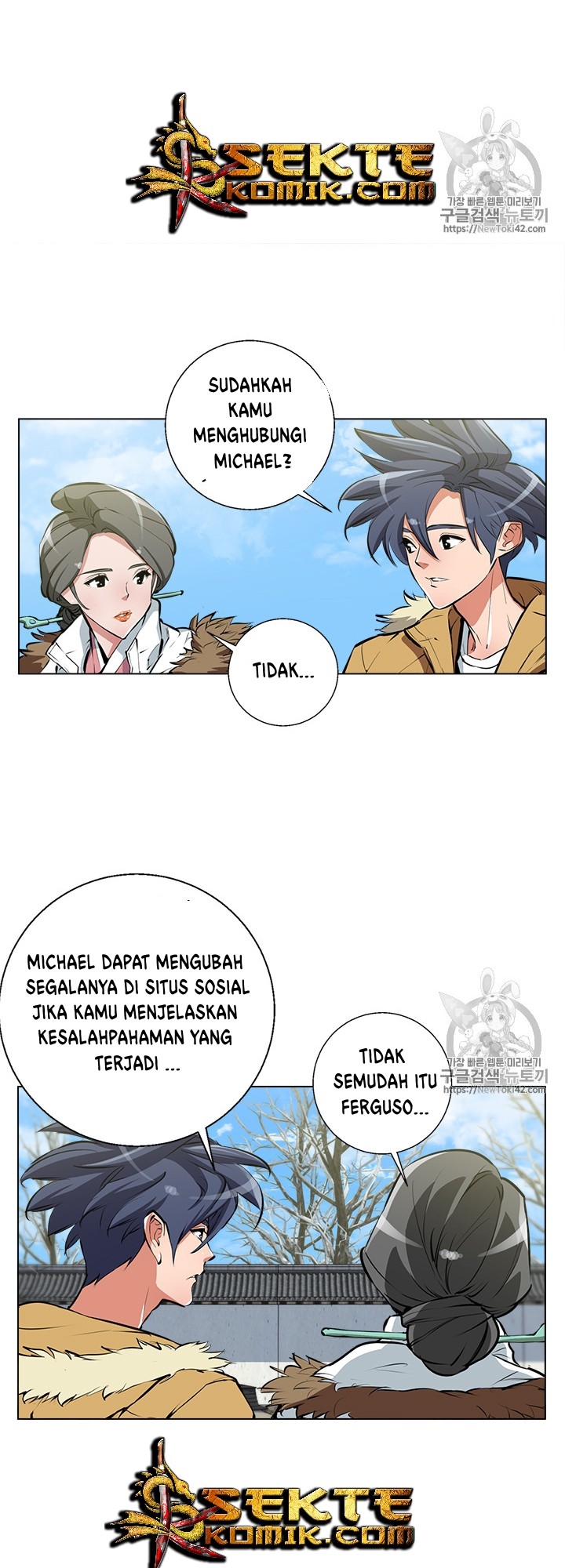 I Stack Experience Through Writing Books Chapter 53 - halaman 17