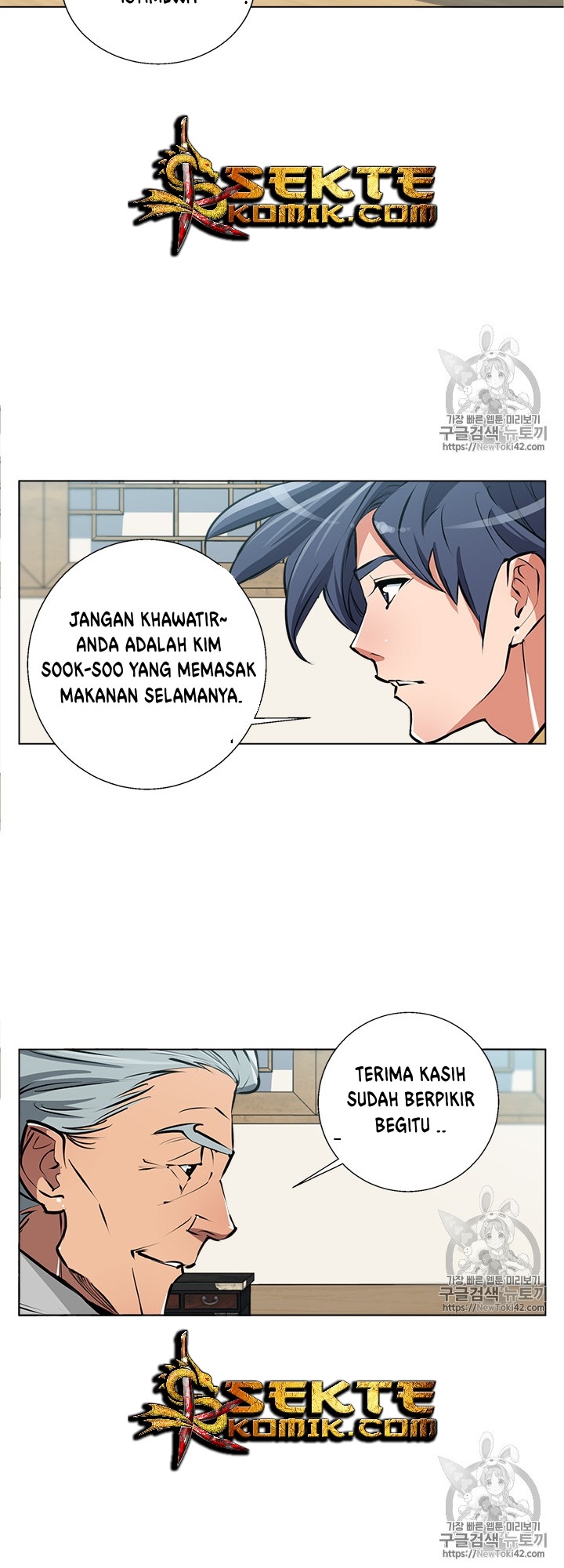I Stack Experience Through Writing Books Chapter 53 - halaman 25