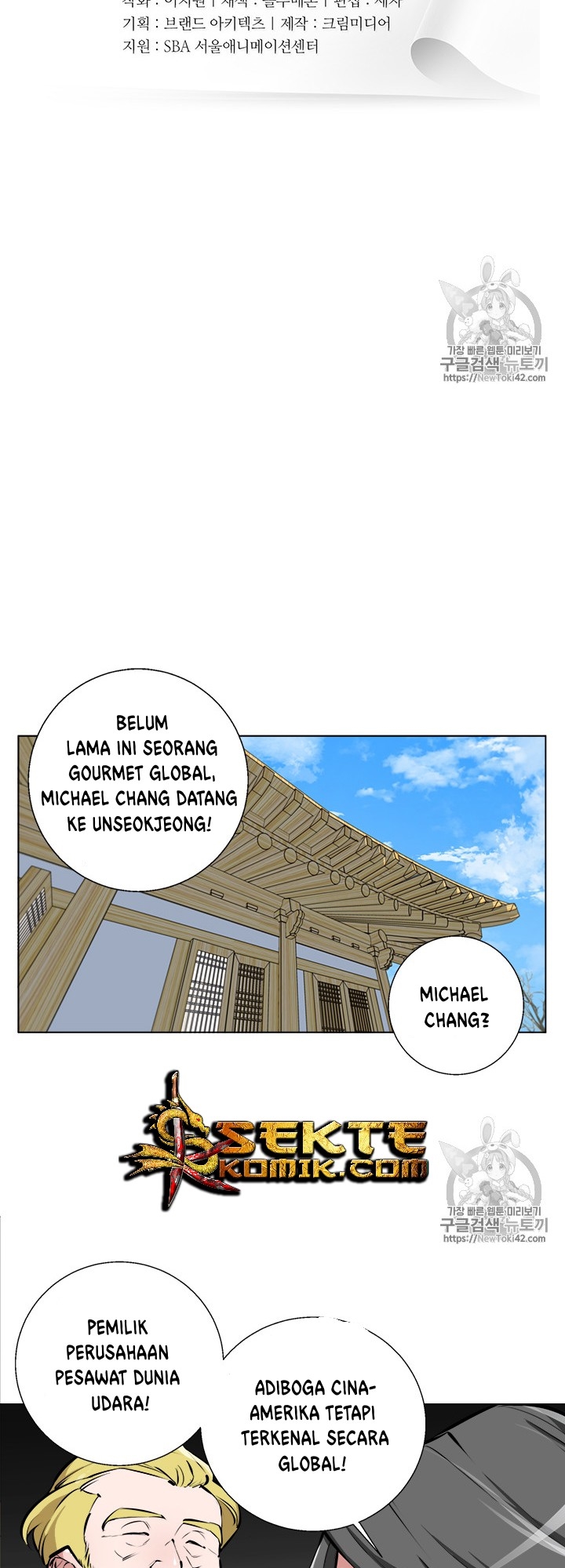 I Stack Experience Through Writing Books Chapter 53 - halaman 5