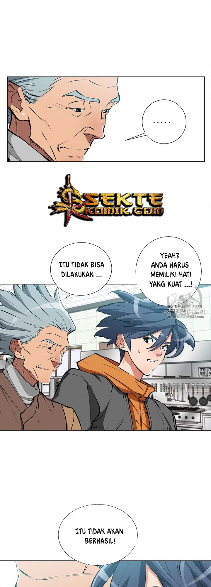 I Stack Experience Through Writing Books Chapter 54 - halaman 11
