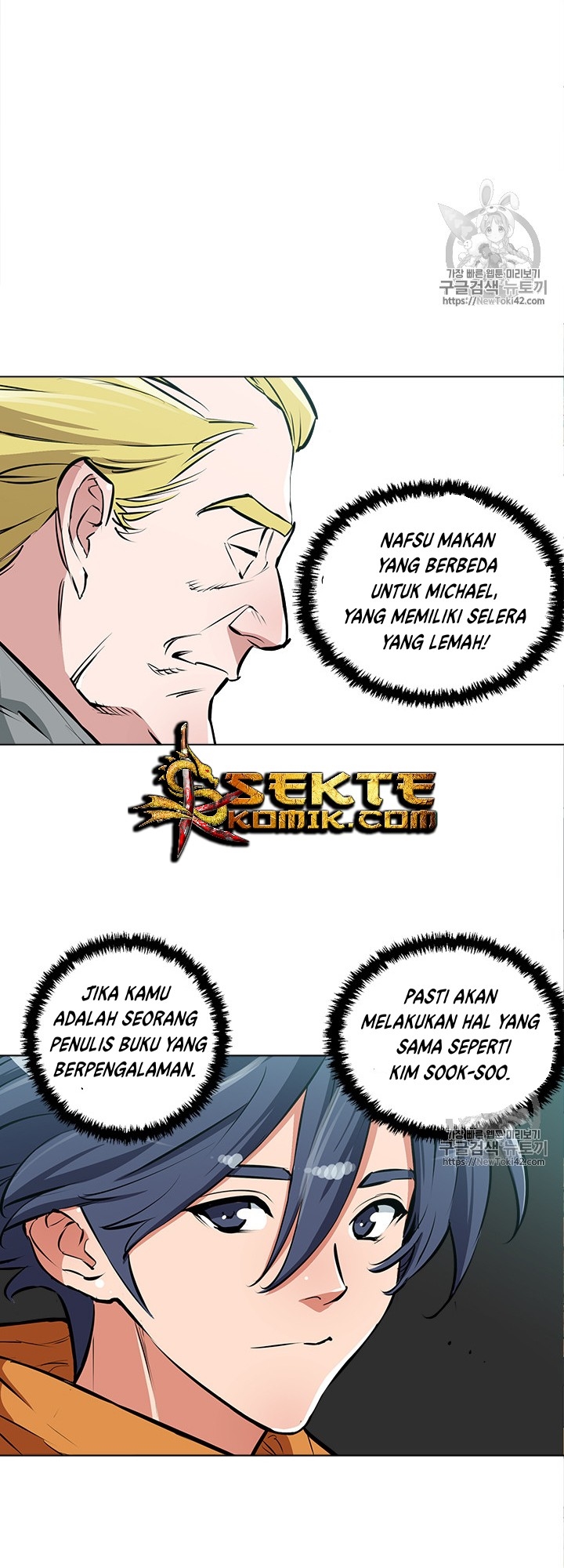 I Stack Experience Through Writing Books Chapter 54 - halaman 23