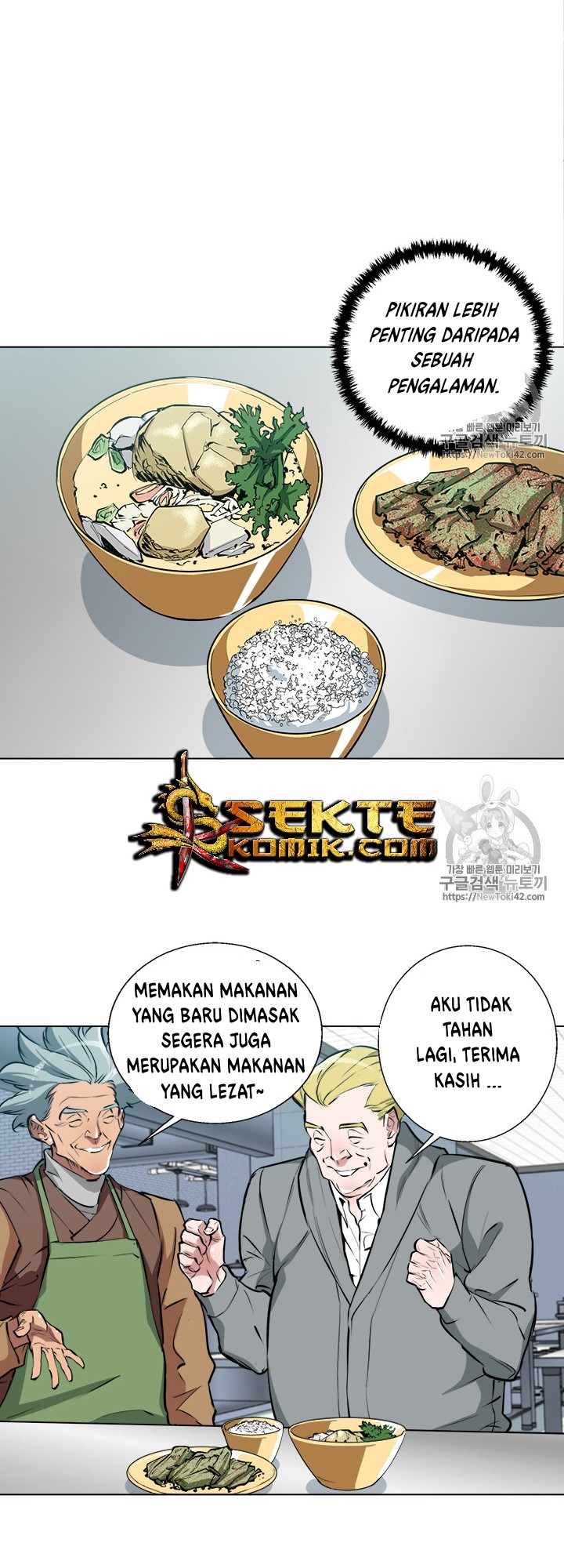 I Stack Experience Through Writing Books Chapter 54 - halaman 24