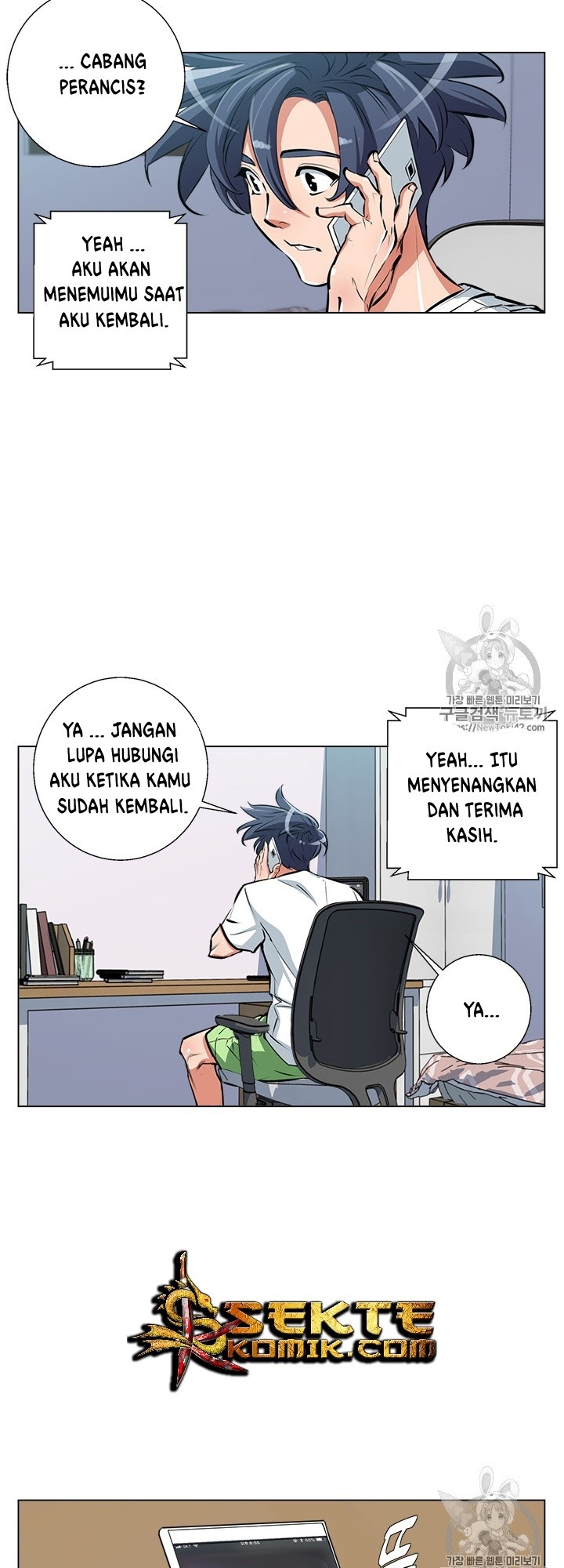 I Stack Experience Through Writing Books Chapter 55 - halaman 10