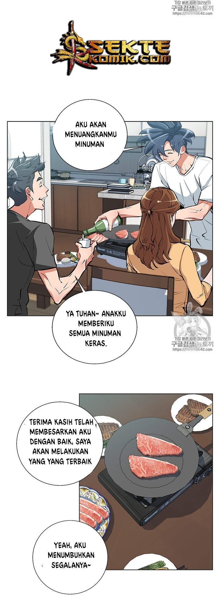 I Stack Experience Through Writing Books Chapter 55 - halaman 25