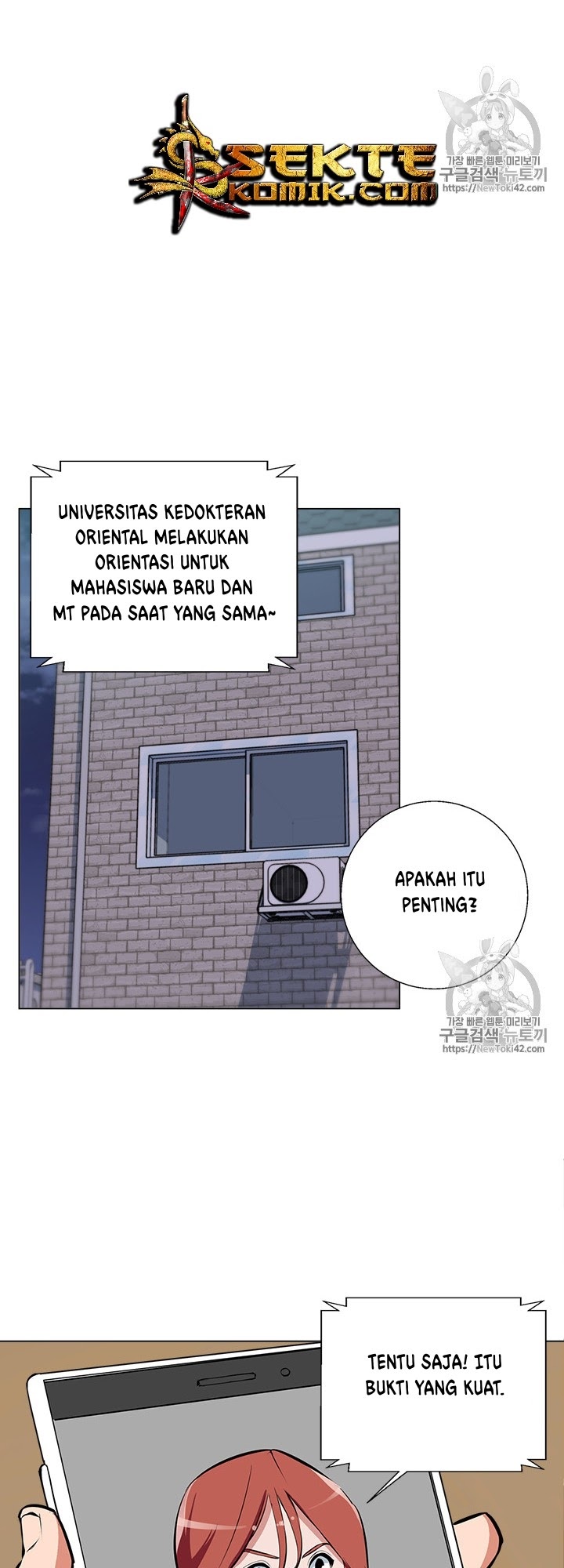 I Stack Experience Through Writing Books Chapter 55 - halaman 26