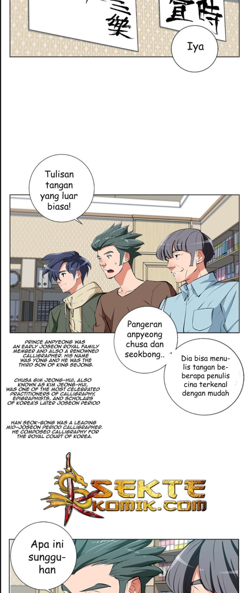 I Stack Experience Through Writing Books Chapter 58 - halaman 22
