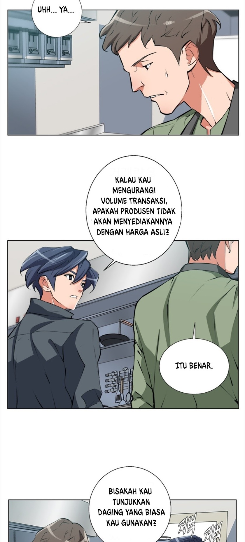 I Stack Experience Through Writing Books Chapter 61 - halaman 29