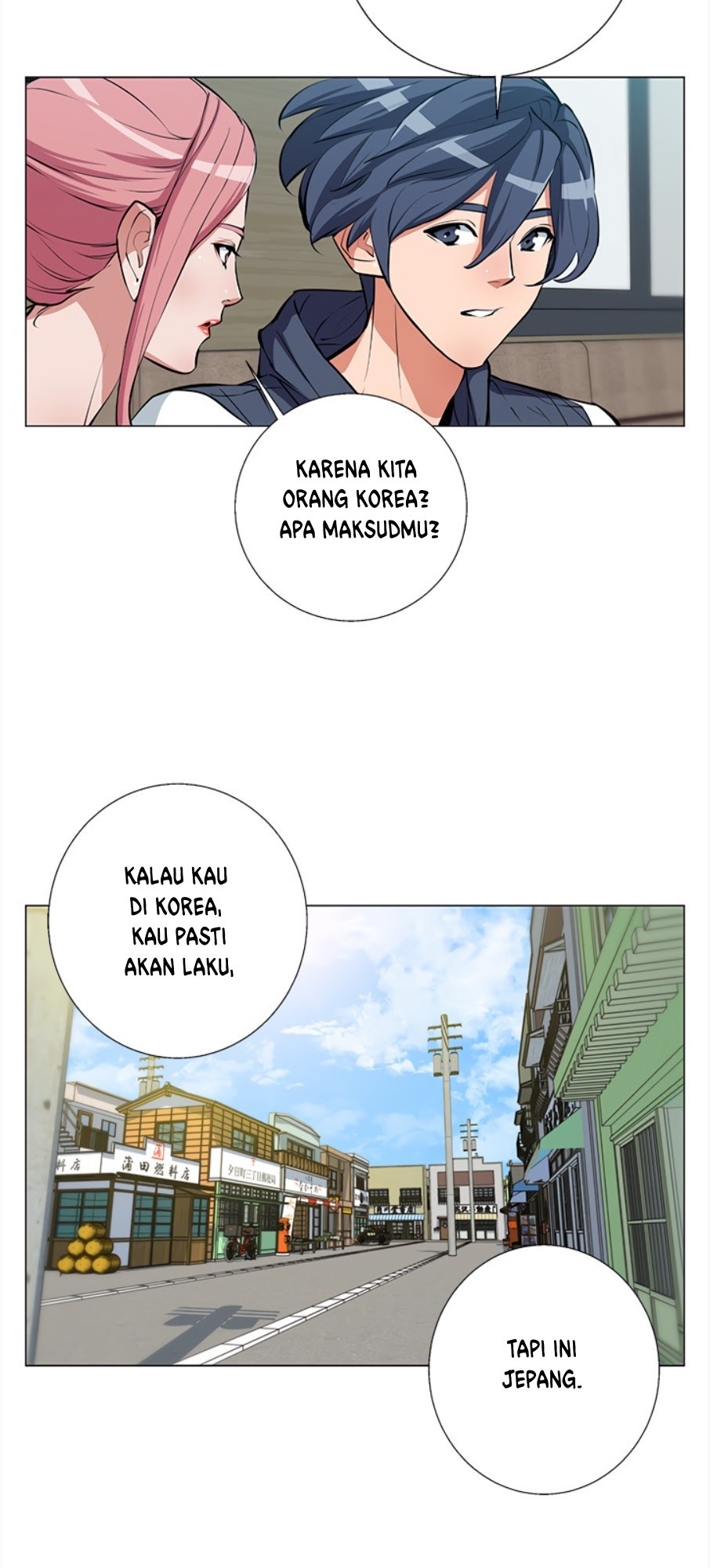 I Stack Experience Through Writing Books Chapter 68 - halaman 39