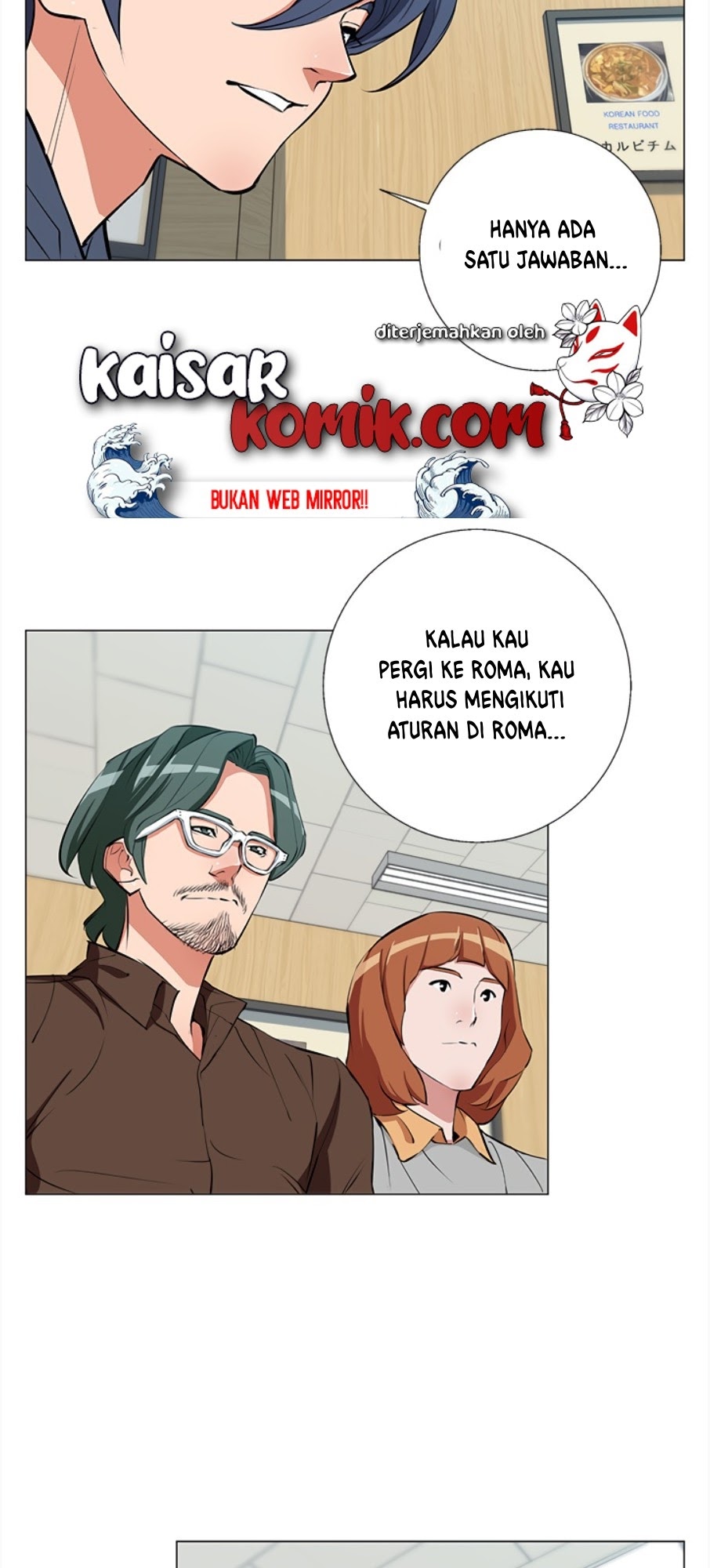 I Stack Experience Through Writing Books Chapter 68 - halaman 41