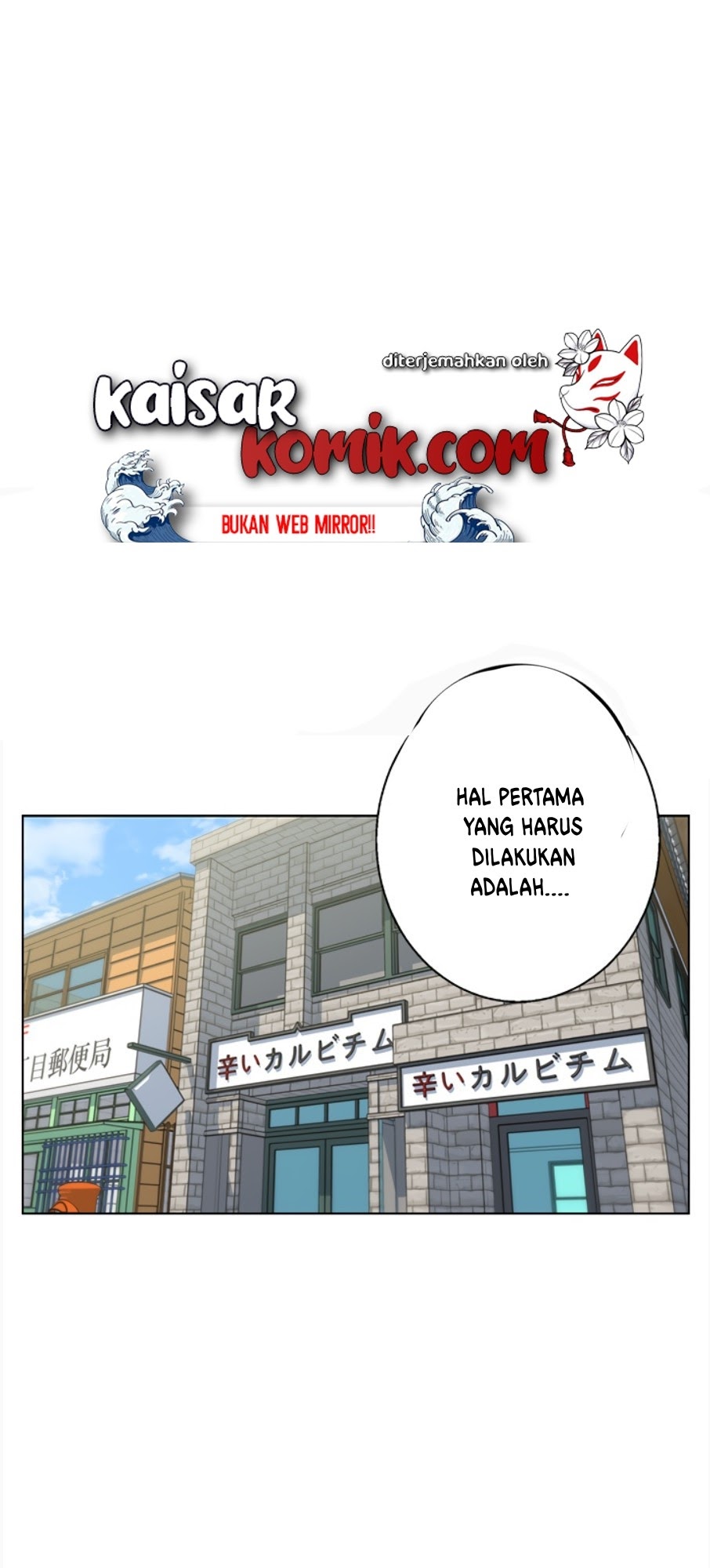 I Stack Experience Through Writing Books Chapter 69 - halaman 2